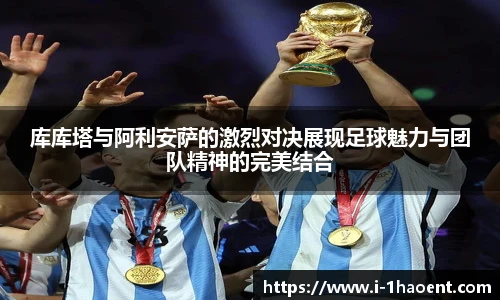 壹号娱乐