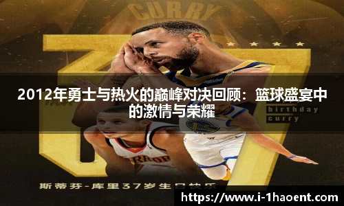 壹号娱乐官网