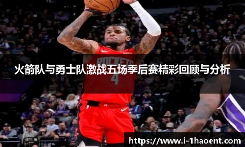 壹号娱乐