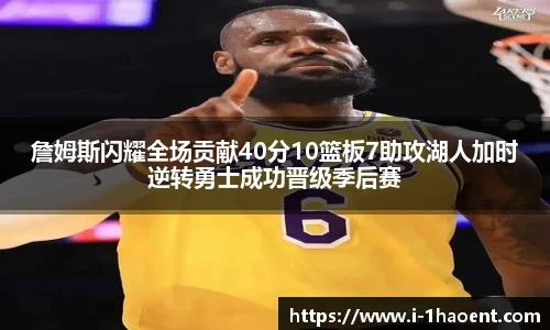 壹号娱乐棋牌