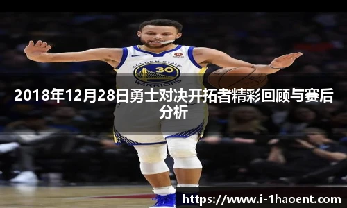 壹号娱乐官网