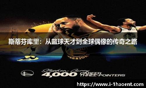 壹号娱乐官网