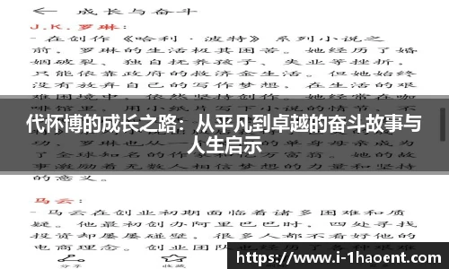 壹号娱乐官网