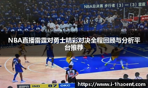 壹号娱乐