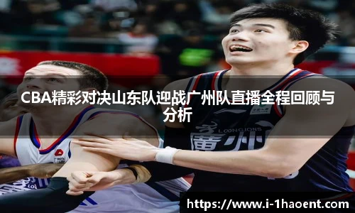 壹号娱乐