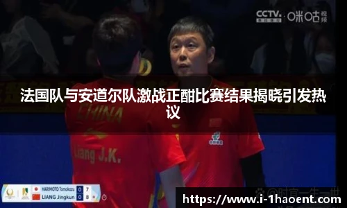 壹号娱乐