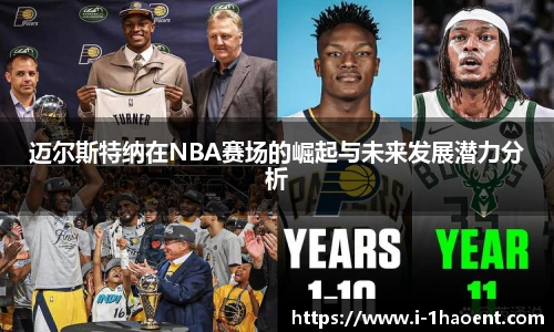 壹号娱乐平台